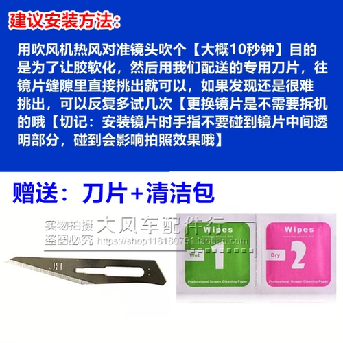 Huawei, honor, оригинальная камера видеонаблюдения, стеклянный объектив, зеркальный эффект