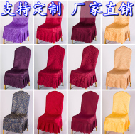 Nhà hàng khách sạn bàn ăn ghế khách sạn ghế bìa bìa mảnh bao gồm chỗ ngồi vải tiệc cưới phân đặt tùy chỉnh