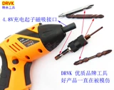 DRVK рукав пакетный заголовок Специальный стержень 1/4 Электрический винт -нож соединяющий стержень Ветром Ветр электрический бриллиант быстрое соединение