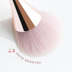 Xiaoman eo bàn chải trang điểm bộ lỏng phấn phủ bóng cao bàn chải má hồng siêu mềm lông lớn bàn chải phấn làm đẹp trang điểm công cụ trang điểm cọ kẻ mắt 