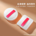 Marshmallow cushion phấn phủ dạng lỏng Kem nền BB cream cc trang điểm bọt biển phấn lỏng dạng bột khô bột khô ướt và khô cọ đánh má hồng 