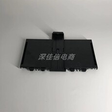 Паллета картона/лоток 适用惠普hp226dw 202n m225dn进纸托盘板226 202