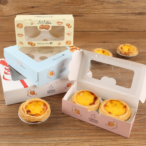 Португальская яичная пирожная коробка 3 4 6, милая 2 высокая упаковка мини -упаковка.