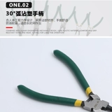 Lava Spring Pliers Внутренняя карта вне карты двойная открывающиеся желтые плоскогубцы 7 -INCH 9 -INCH 13 -INCH SPRING CRAIN