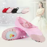 Мягкая обувь для раннего возраста, балетки, демисезонные танцующие колготки, мягкая подошва