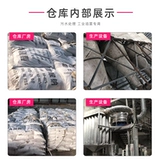 Ацетат натрия натрия 58-60%сточных вод для сточных вод и окрашивания специальных сточных вод.