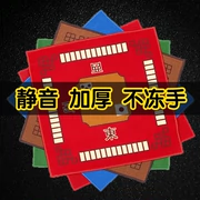 Bàn tay dày Mahjong Khăn trải bàn vuông Khăn trải bàn Mat Hộ gia đình Mahjong Vải Bàn Mat Pad Chăn Im lặng Mahjong Pad - Các lớp học Mạt chược / Cờ vua / giáo dục