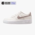 Nike Air Force 1 AF1 Air Force One New Rose Gold Hook Giày nữ 314219-021 - Dép / giày thường giày thể thao bitis nữ Dép / giày thường