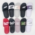 Dép thể thao Nike BENASSI bãi biển bột trắng khâu chữ laser đen trắng logo 343881 dép nam quai ngang Dép thể thao