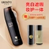 UBONITO 葆 修 修 修 lăn BB cream dưỡng ẩm lâu dài làm sáng màu da nude trang điểm Hàn Quốc kem che khuyết điểm cc kem