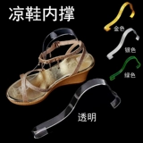 Акриловые пластиковые сандалии, обувная колодка, золотой штатив