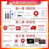 Samsung, S10, вместительная и большая оригинальная совместимая батарея, S20, S8, S9, S7, S20, S6, S10