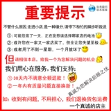 Оригинальный офицер с большой мощностью отправляется в Samsung Note10 Battery Note10 Ten Mobile Phone Note10+Ginuine