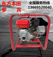Бетононасос 汽油机混凝土振动器水泥捣鼓器电动插入式柴油振动机振动棒震动器