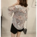 Cộng với phân bón XL của phụ nữ nửa tay lỏng lẻo T-Shirt tops 200 kg áo sơ mi chiffon Hàn Quốc chất béo mm mỏng đáy áo mùa hè