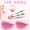 Aloe Vera Change Lipstick Crystal Jelly Color Lipstick Waterproof-stick Cup Moisturising Moisturising Model Student Makeup Makeup - Son môi