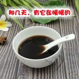 Guangxi Pure Sugarcane Старый черный сахар 5 котли