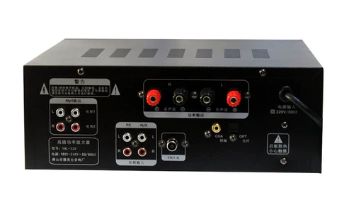 12 -летний магазин желчный пузырь лихорадка Hifi Небольшой усилитель с жестким диском неразрушающим игроком