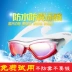 Kính râm nữ cận thị HD chống nước chống sương mù hộp lớn kính bơi nam lặn với kính bơi độ - Goggles kính bơi adidas Goggles