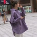 Mùa thu đông 2018 phiên bản Hàn Quốc mới của áo len len trùm đầu màu trơn, áo len dài len trường len