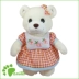 Bigfoot Bear Strawberry Kẻ sọc Váy Teddy Bear Doll Quần áo Teddy Bear Duffy Quần áo Monchiqi Quần áo 45 - Búp bê / Phụ kiện Búp bê / Phụ kiện