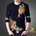 Trẻ và trung niên nam dài tay T-Shirt vòng cổ in mỏng áo len nam cashmere áo len mùa thu người đàn ông mới của quần áo