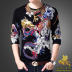 Mùa thu người đàn ông trẻ của phần mỏng in Hàn Quốc áo len dài tay dệt kim cashmere áo len nam dài tay T-Shirt nam quần áo Áo len Cashmere