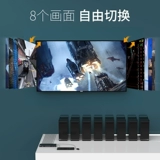 Интеллектуальное USB-руководство Maxtor MT-801UK, три цвета