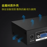 Восьмилетний магазинный разветвитель VGA Maxtor MT-3502 один на два