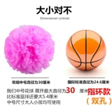 La La Flower Ball Ball Lara Команда цветовой цветовой квадрат танец La La La La Dance Prop