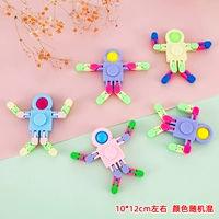 Шоколадный вариационный волчок, 20 шт