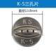 K-5 Film