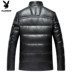 Playboy new leather down jacket nam Hained leather leather men lông cừu áo khoác nam áo da lộn nam Quần áo lông thú