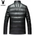 Playboy new leather down jacket nam Hained leather leather men lông cừu áo khoác nam