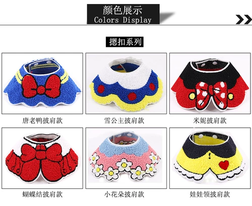 Слюнявчик, шарф, нагрудник, бумажные салфетки, в корейском стиле