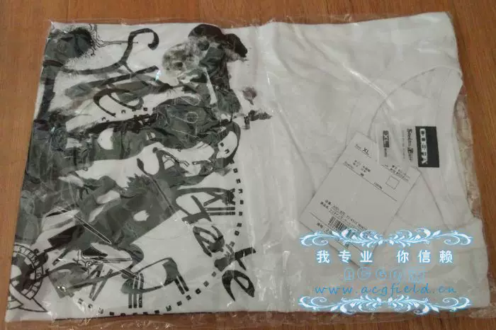 Японская версия cospa Steins; Gate Destiny Stone Gate, у главного героя врата камня
