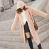 Chanel ca cao trùm đầu eo áo len nữ mùa đông phần dài dày áo Harajuku phong cách chic coat nữ