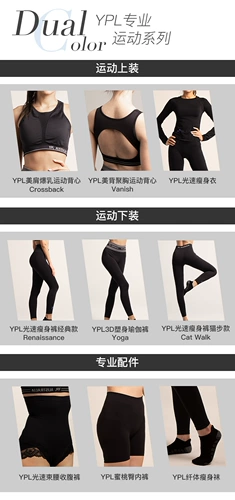 Штаны, белье для коррекции формы бедер, утягивающий пояс на талию, леггинсы, по фигуре, популярно в интернете