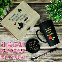 Золотая чашка на кузовах содержит подарки на заказ текст