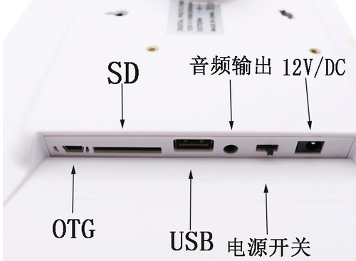 Универсальная фотография, цифровая электронная фоторамка, фотоальбом, 12 дюймов
