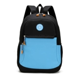 Школьный рюкзак для раннего возраста, делается под заказ, с печатью вашего логотипа