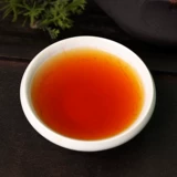 Редкое древнее дерево, черный чай Юньнань, Юньнан Фенгцин