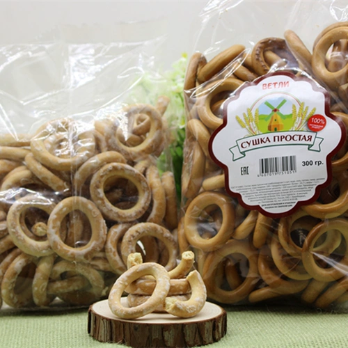 Импортный хлебный круг русский 圈 бренд Liba Circle Biscuits Healthy Trawke Ужин 250G Бесплатная доставка