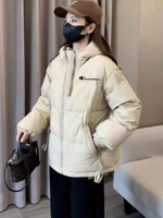 Белая куртка