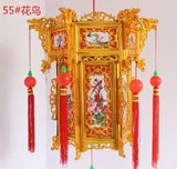 Желтый пластиковый антикварный шестиугольный золотой фонарь