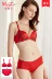 Manifin bra set, màu đỏ, set bra đỏ, đồ lót, quần nữ