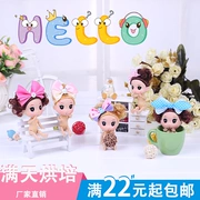 12cm nhầm lẫn búp bê sinh nhật bong bóng tắm bánh nướng trang trí nude bé handmade hạt búp bê đồ trang trí - Trang trí nội thất