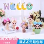 12cm nhầm lẫn búp bê sinh nhật bong bóng tắm bánh nướng trang trí nude bé handmade hạt búp bê đồ trang trí - Trang trí nội thất phụ kiện trang trí kệ tivi