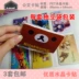 3 bộ anime bao quanh Star Trek baby Stitch máy tính xách tay thẻ bus thẻ pha lê 1 bộ 9 a - Carton / Hoạt hình liên quan sticker gấu trúc Carton / Hoạt hình liên quan