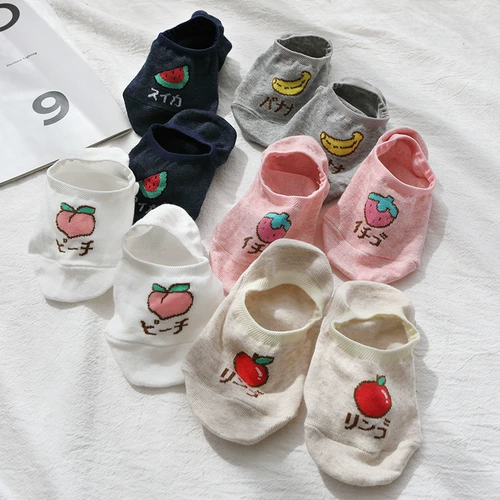 Корейские носки Lady Thin Cotton Ship Socks Silicone Non -Slip Four Seasons Хлопковые носки с низким носками носки DW84